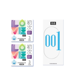 名流 玻尿酸安全套 组合装60只（初次套3只*2盒*润滑玻尿酸9只*6盒）