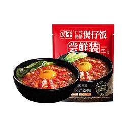 FUNHOU 饭乎 广式腊肠煲仔饭 260g