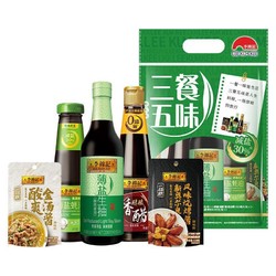 PLUS会员：LEE KUM KEE 李锦记 三餐五味调味礼包（薄盐生抽+蚝油+香醋+金汤酱+烤肉酱）