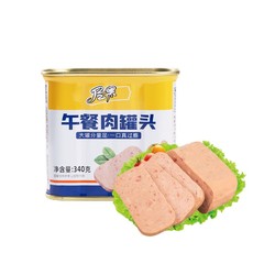 20点开始：林家铺子 午餐肉罐头 340g*4罐