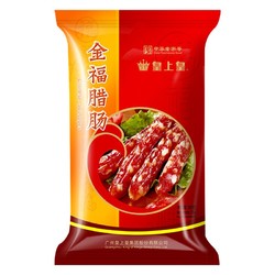 King of Kings 皇上皇 金福腊肠 300g