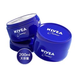 NIVEA 妮维雅 蓝罐润肤霜 200ml/罐