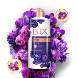 LUX 力士 紫色幽莲魅肤馥郁香氛沐浴乳 1000g/1瓶装