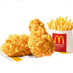 14点开始：McDonald's 麦当劳 辣翅小薯两件套 单次券 电子优惠券