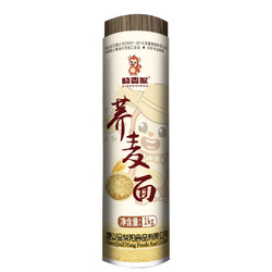 最后1小时、低过开门红：晓贵猴 荞麦面 1kg