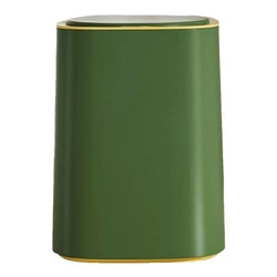 家杰优品 智能感应垃圾桶 电池款 11L