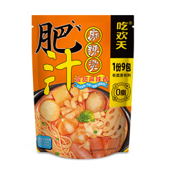 吃欢天 肥汁麻辣烫 287g袋