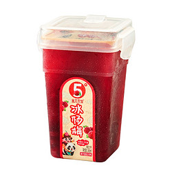 蚩尤世家 杨梅汁 380ml*2瓶
