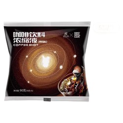 GeO GeO CAFÉ 吉意欧 进口液体胶囊咖啡 18g*5颗