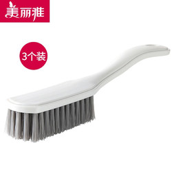 有券的上：Maryya 美丽雅 多功能家用清洁刷 3只装