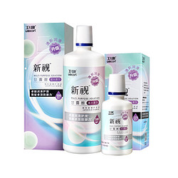 Weicon 卫康 新视隐形眼镜护理液 500ml+125ml