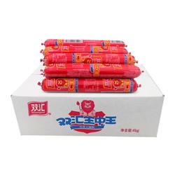 有券的上：Shuanghui 双汇 王中王火腿肠 50g*10支