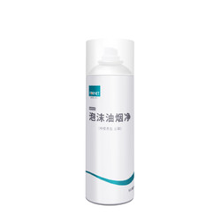 FORNET 福奈特 泡沫油烟机清洗剂 500ml