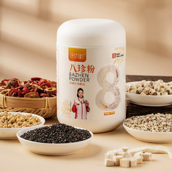 轻萃健 八珍粉早餐 500g*1罐