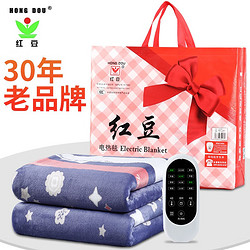有券的上：HONG DOU 红豆 家用电热毯 0.7m*1.5m