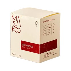 Masako 雅子 意式拼配挂耳黑咖啡 10g*10包