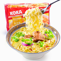 KOKA 可口 鸡汤味快熟面 85g*10包