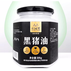 高金食品 黑猪猪油 300g*1罐