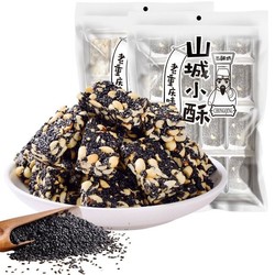 huanglaowu 黄老五 五酥坊 黑芝麻酥糖 400g*2袋