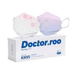 Doctor.Roo 袋鼠医生 KN95渐变色口罩 120只