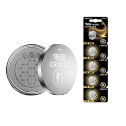 NANFU 南孚 传应纽扣电池 5粒装
