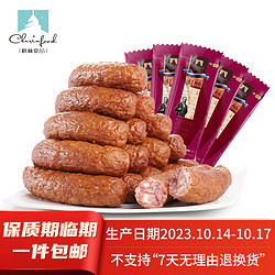 临期品：伊雅 俄罗斯风味香肠 120g*5根