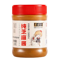 六必居 纯芝麻酱 220g*1瓶