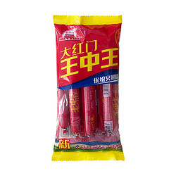 大红门 优级王中王火腿肠30g*9根*3袋