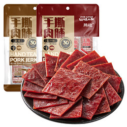 临期品：腾趣 手撕猪肉脯 110包