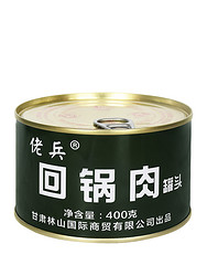 LING XIANG 凌翔 林山佬兵  回锅肉罐头400g