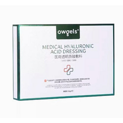 88VIP：OWGELS/欧格斯 医用透明质敷料 5片/盒