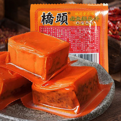 QIAO TOU 桥头 火锅底料 50g*4个