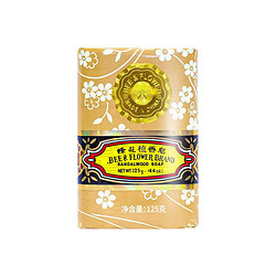 18日11点：上海 檀香香皂 125g