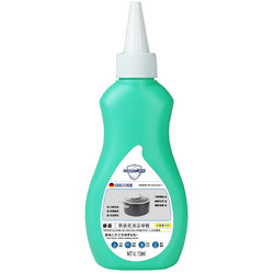 睿盾 强力去污锅底除垢剂 150ml