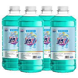 Power28 活力28 汽车玻璃水防冻零下40冬季-15 -25度雨刮水强力去污去油膜