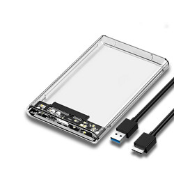 力利 移动硬盘盒子2.5英寸usb3.0笔记本typec机械b3.1电脑固态机械sata外接盒透明读取器