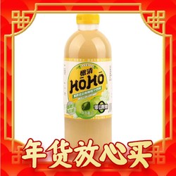 年货先到家：橄清 HOHO橄清茉莉花滇橄榄汁1000ml*2瓶装无蔗糖油柑汁余甘饮料