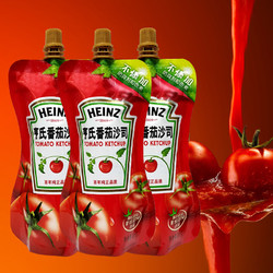 Heinz 亨氏 番茄酱家用手抓饼番茄沙司320g*3袋