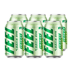 C'estbon 怡宝 苏打汽水青柠味0糖0脂0卡气泡饮料 330ml*6罐