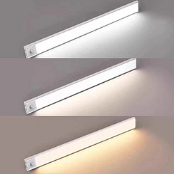 家装季：卡特加特 LED智能感应橱柜灯 白光 30cm