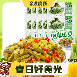 3.8焕新、PLUS会员：JI XIANG JU 吉香居 泡椒豇豆 25g*10袋