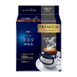 临期品：AGF 高级挂耳咖啡粉 香醇浓郁 14袋/包