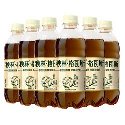 秋林·格瓦斯 格瓦斯面包发酵饮料 350ml*6瓶