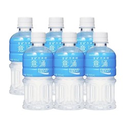 POCARI SWEAT 宝矿力水特 电解质饮料 350ml*6瓶