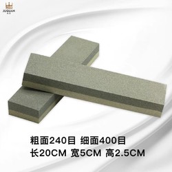 巨冠 磨刀石固定支架不锈钢水槽磨刀石支架伸缩可调节磨刀神器家用厨房