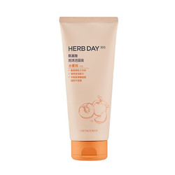 临期品：THE FACE SHOP 菲诗小铺 进口氨基酸洗面奶 170g