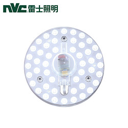 春焕新、家装季：NVC Lighting 雷士照明 LED吸顶灯模组 24w
