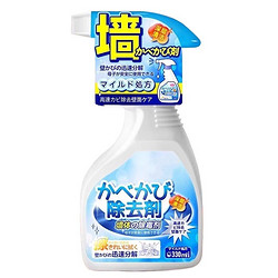 FAJIS 日本墙体墙面除霉剂500ml