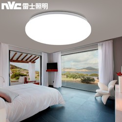 家装季：NVC Lighting 雷士照明 纯白吸顶灯 24W