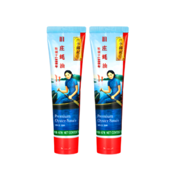 临期品：LEE KUM KEE 李锦记 零添加 旧庄蚝油 167g*2支